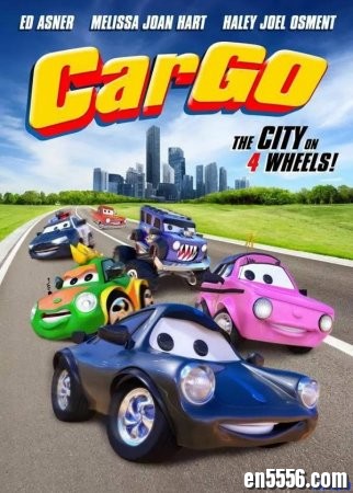 疯狂汽车城 CarGo (2017)【BD高清】 百度云网盘2481 作者:one 帖子ID:252651 