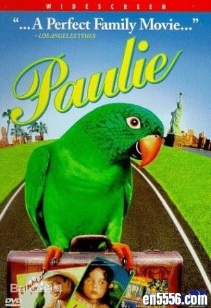 鹦鹉爱说笑 Paulie (1998, 英音中字, MP4, 389M) 百度云网盘1923 作者:one 帖子ID:252670 