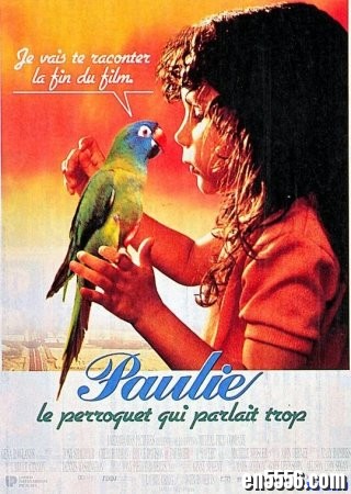 鹦鹉爱说笑 Paulie (1998, 英音中字, MP4, 389M) 百度云网盘847 作者:one 帖子ID:252670 