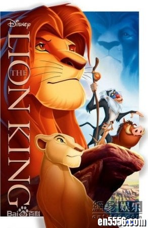 狮子王the lion king 1994年 1080p 超清英文原版 7.84GB7643 作者:one 帖子ID:252710 