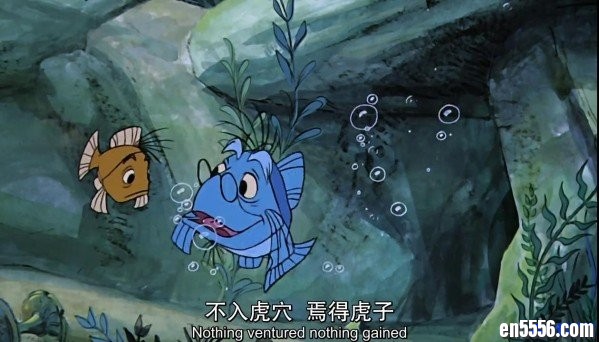 经典动画《石中剑》 原声高清 中英双字 1G MP4 百度云网盘7490 作者:one 帖子ID:252719 