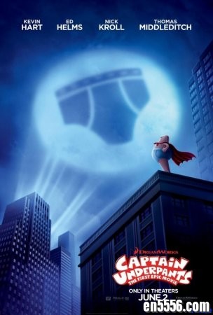 2017电影版《内裤超人Captain Underpants: The First Epic Movie》7421 作者:one 帖子ID:252731 