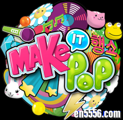 欢歌女孩第一季/全集Make It Pop Season 1 迅雷下载3790 作者:one 帖子ID:252784 