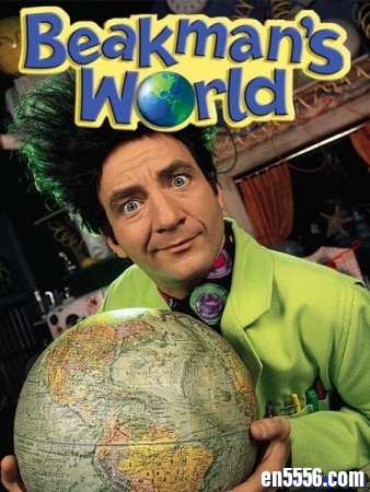 比克曼的世界（Beakman's world）英语版1-4全集下载3522 作者:one 帖子ID:252785 