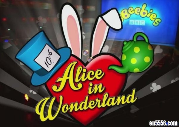 BBC圣诞剧: 爱丽丝梦游仙境 CBeebies Christmas Panto: Alice in Wonderland 2015 / 百度网盘3951 作者:one 帖子ID:252787 