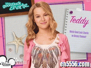 Good Luck Charlie 查莉成长日记（喜剧，中英字幕）1-4季9318 作者:one 帖子ID:252838 