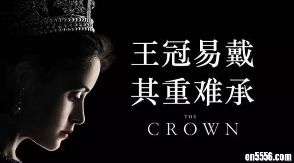 豆瓣9.2分《王冠》第一季 全10集9598 作者:one 帖子ID:252853 
