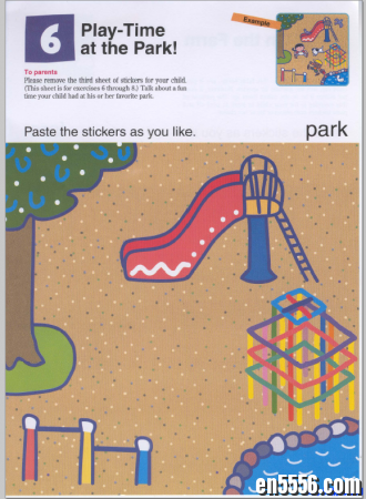 Kumon Book 公文儿童手工书合辑 (共35本)435 作者:one 帖子ID:252913 