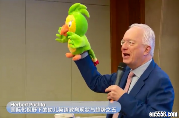 剑桥Super Safari作者Herbert Puchta博士主讲-国际化视野下的幼儿英语教育现状与趋势视频下载7132 作者:one 帖子ID:252956 