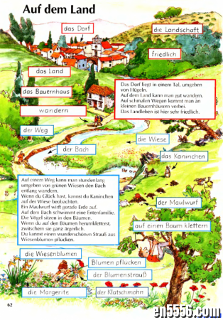 Das Bildwörterbuch 德语图文单词书 Eine gute Wahl, nicht nur für lernhungrige Kinder!4686 作者:one 帖子ID:252988 