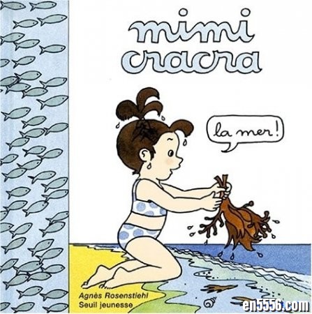 法语启蒙动画 Mimi Cracra6591 作者:one 帖子ID:253037 
