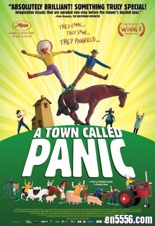 惊恐小镇 Panique au village (2009)8917 作者:one 帖子ID:253045 