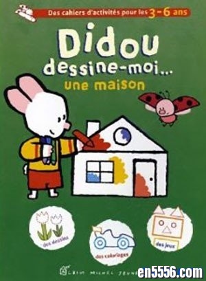 法语动画片 Didou Dessine Moi7664 作者:one 帖子ID:253047 