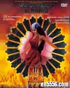 音乐剧 1999 巴黎圣母院 Notre Dame de Paris 法音2182 作者:one 帖子ID:253113 