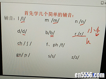 法语启蒙学习视频文件分享9880 作者:one 帖子ID:253115 