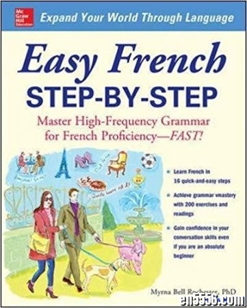 Easy French Step-by-Step 简易法语语法 高清PDF4774 作者:one 帖子ID:253122 