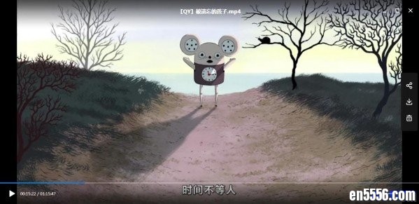 ｛第31届西班牙戈雅奖 最佳动画片｝被遗忘的孩子 Psiconautas, los niños olvidados2567 作者:one 帖子ID:253262 