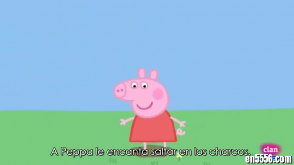 西语带字幕动画《Peppa Pig 》十集9353 作者:one 帖子ID:253270 