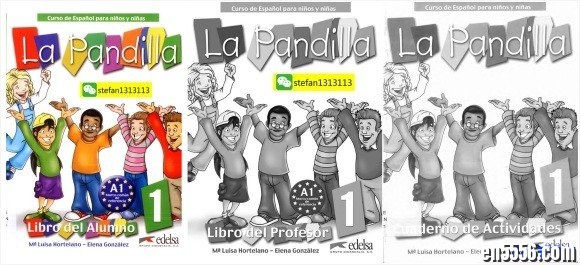 La Pandilla A1教材1555 作者:one 帖子ID:253346 