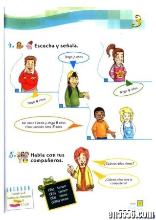 La Pandilla A1教材4908 作者:one 帖子ID:253346 