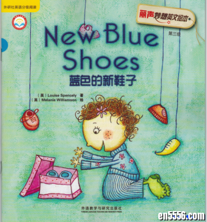【全网首发】丽声妙想英文绘本第三级（6册，PDF+MP3）5246 作者:one 帖子ID:253384 