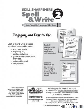 Skill Sharpeners Spell Write 练习册 (GK + G1 + G2)2432 作者:one 帖子ID:253455 
