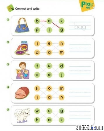 自然拼音 字母发音 Phonics Monster Single letters 1-3全套377 作者:one 帖子ID:253480 