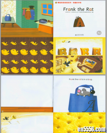 攀登英语-有趣的字母 全26册 打印版+MP3770 作者:one 帖子ID:253492 