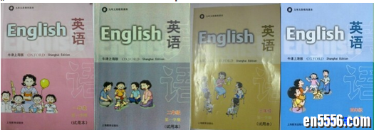 沪教版上海小学英语课本pdf档+音频MP3听力练习（沪版牛津英语，一到五年级）4790 作者:one 帖子ID:253526 