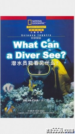 美国国家地理儿童百科PDF+MP3高清8138 作者:one 帖子ID:253535 