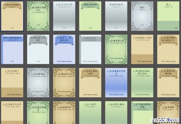 《牛津书虫》电子书单本拆分-第1级共31本4528 作者:one 帖子ID:253543 