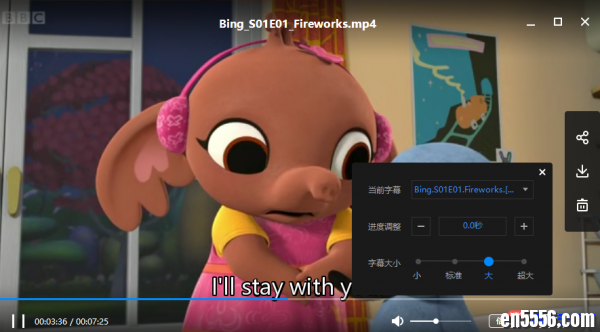 BBC出品适合幼儿初学英语时的动画片Bing Bunny60集视频（有单独字幕可选）+音频9933 作者:one 帖子ID:253565 
