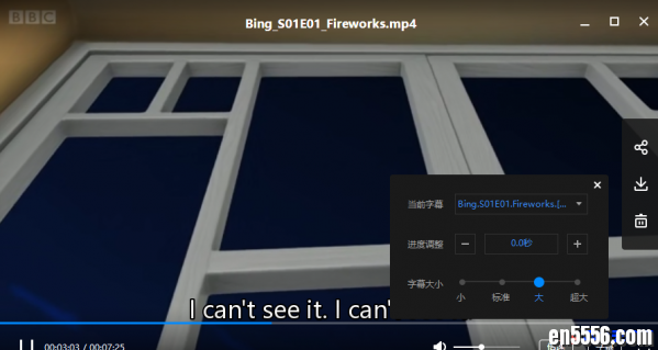 BBC出品适合幼儿初学英语时的动画片Bing Bunny60集视频（有单独字幕可选）+音频5406 作者:one 帖子ID:253565 