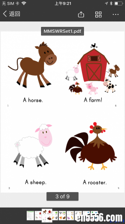 sight word book高频词小书，从易到难一共37本，从国外网站上下载下来的4284 作者:one 帖子ID:253568 