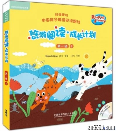 【下载】悠游阅读成长计划第一级1、2、3音频-MP3格式5856 作者:one 帖子ID:253594 