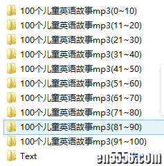 100个英文小故事，需要拿走！4516 作者:one 帖子ID:253596 
