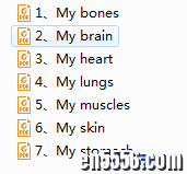 Raz-kids 里nonfiction科普系列 My body (PDF格式，直接排版为打印小册子模式)7册，在I级别左右2655 作者:one 帖子ID:253605 