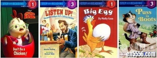 兰登书屋 Step into Reading 分级阅读系列1-2 PDF及MP32833 作者:one 帖子ID:253686 