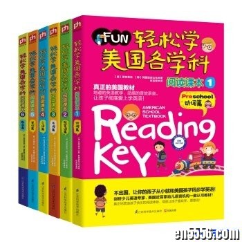 FUN轻松学美国各学科 Mp3（不含pdf）3381 作者:one 帖子ID:253714 