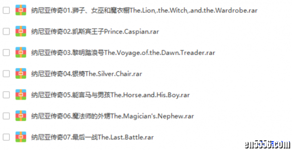纳尼亚传奇 The Chronicles of Narnia - 全集7部 MP3+PDF5060 作者:one 帖子ID:253722 