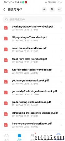 北美传说中长达5000页的386本workbook2080 作者:one 帖子ID:253726 