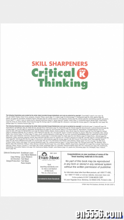 Critical Thinking全套8册，美国小孩常用的一套家庭辅导练习册1712 作者:one 帖子ID:253731 