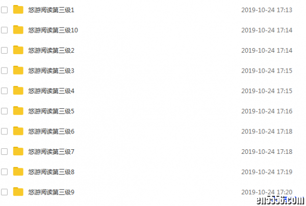 悠游阅读计划第三级音频1-109652 作者:one 帖子ID:253753 