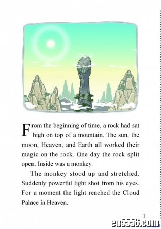 Journey to the West 西游记 108级 pdf 直接打印版（两种格式1张纸打2页 ，1 张纸打1页）3010 作者:one 帖子ID:253815 