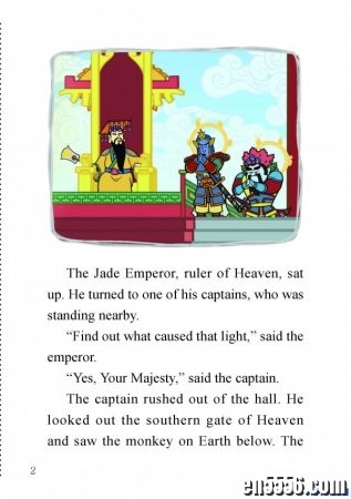 Journey to the West 西游记 108级 pdf 直接打印版（两种格式1张纸打2页 ，1 张纸打1页）9436 作者:one 帖子ID:253815 