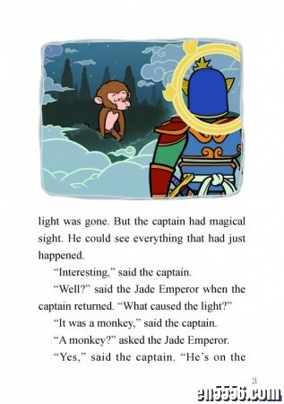 Journey to the West 西游记 108级 pdf 直接打印版（两种格式1张纸打2页 ，1 张纸打1页）5774 作者:one 帖子ID:253815 