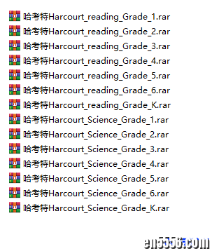 哈考特系列分级阅读科学绘本(高清点读版）Grade K-6 全套2735 作者:one 帖子ID:253835 