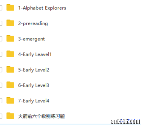 红火箭分级读物318本：音频+练习册pdf+点读包5441 作者:one 帖子ID:253860 