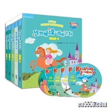 外研社分级读物：《悠游阅读-成长计划》（第1-3级） 动画与音频（60集/级，共180集）9772 作者:one 帖子ID:253865 