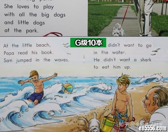 海尼曼分级阅读（全套文档、音频、有声pdf）5038 作者:one 帖子ID:253867 
